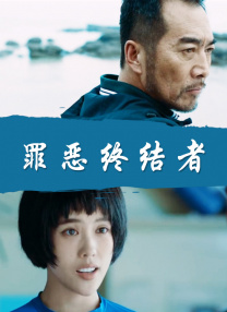 亚洲免费中文